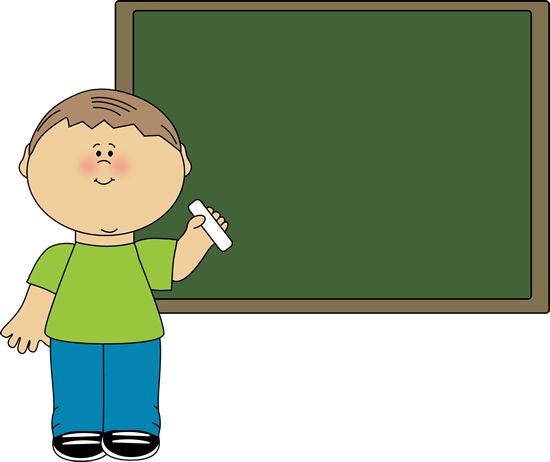 Boy Classroom Sweeper Clip Art
