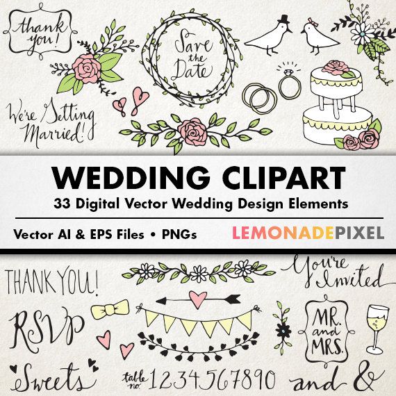 Rustic Night Cliparts