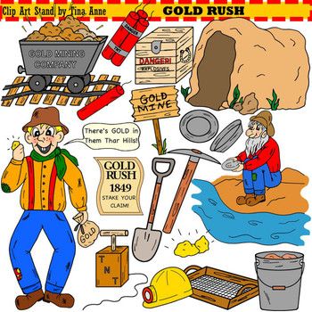 School Supplies Clip Art