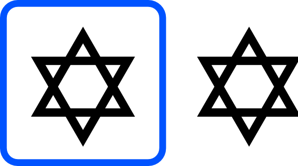 Cliparts Jewish Start