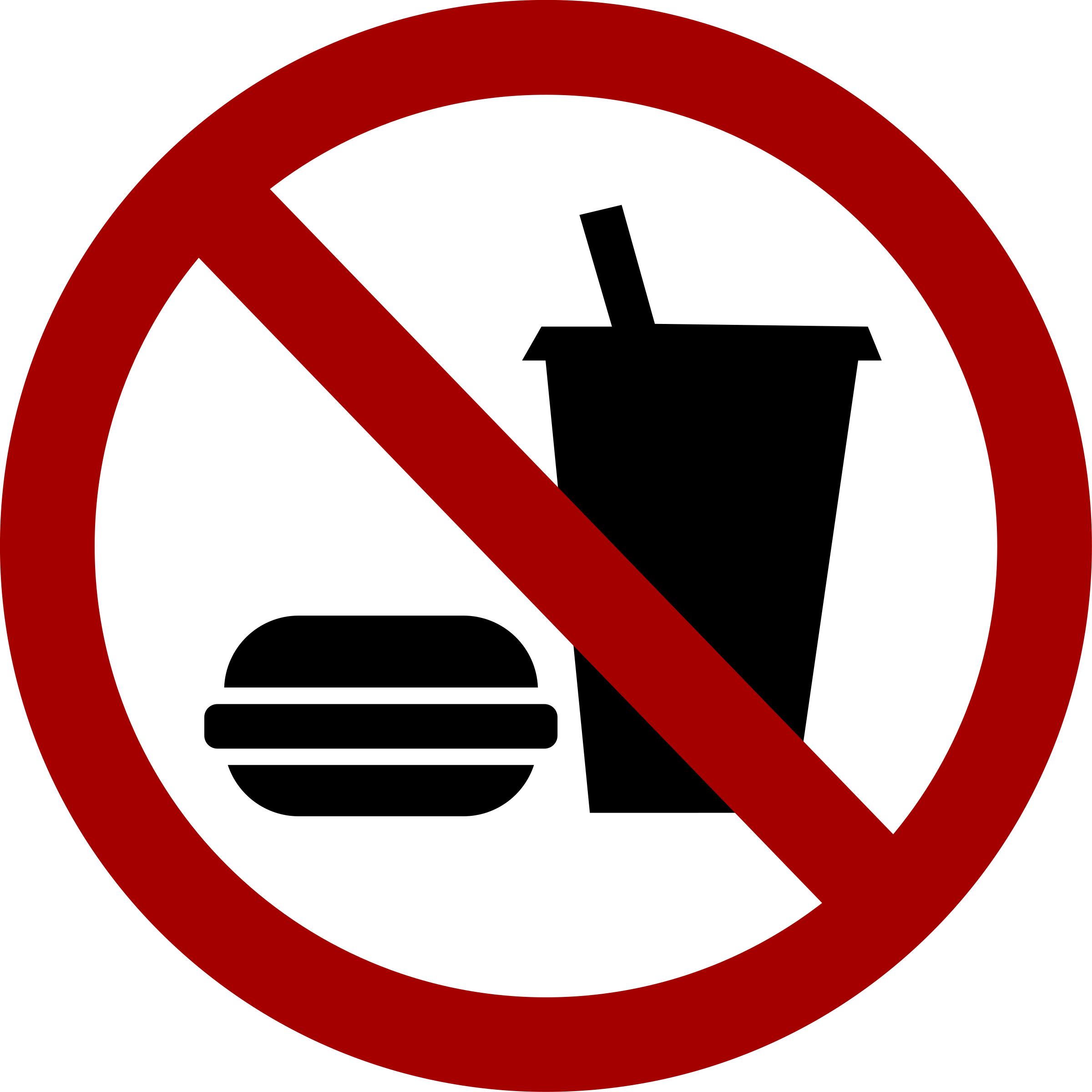 Запрет есть на рабочем месте. Запрет еды знак. Значок не есть. Кушать запрещено знак. Запрещающие знаки не есть.