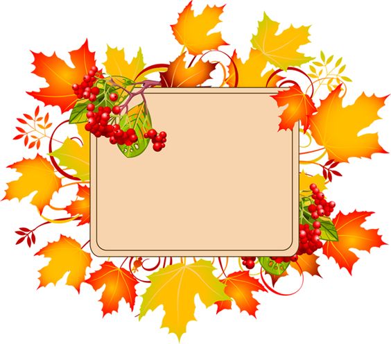 Colorful Clip Art for The Autumn Season