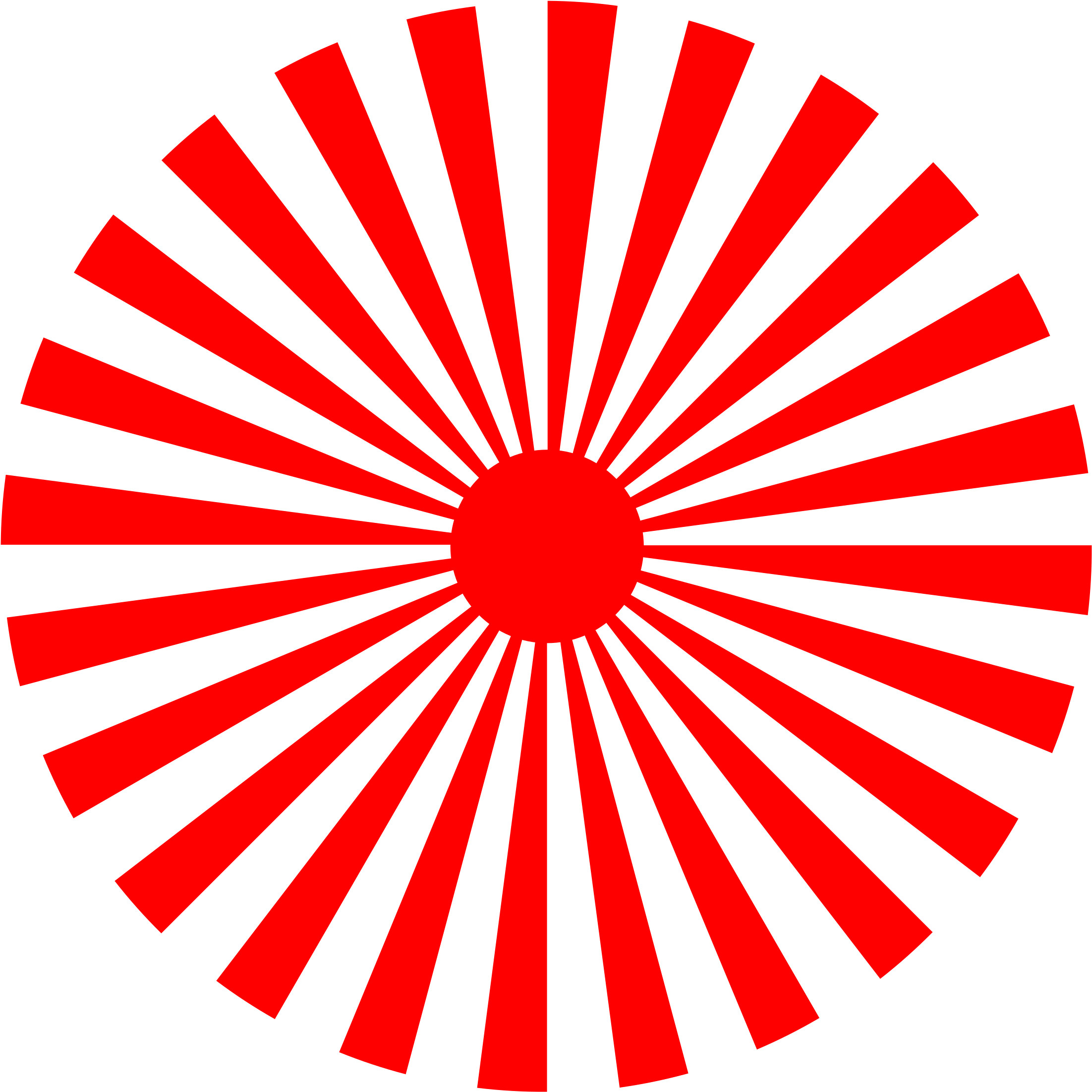 Ray Clipart Abstract Sun Red Sun Ray Png