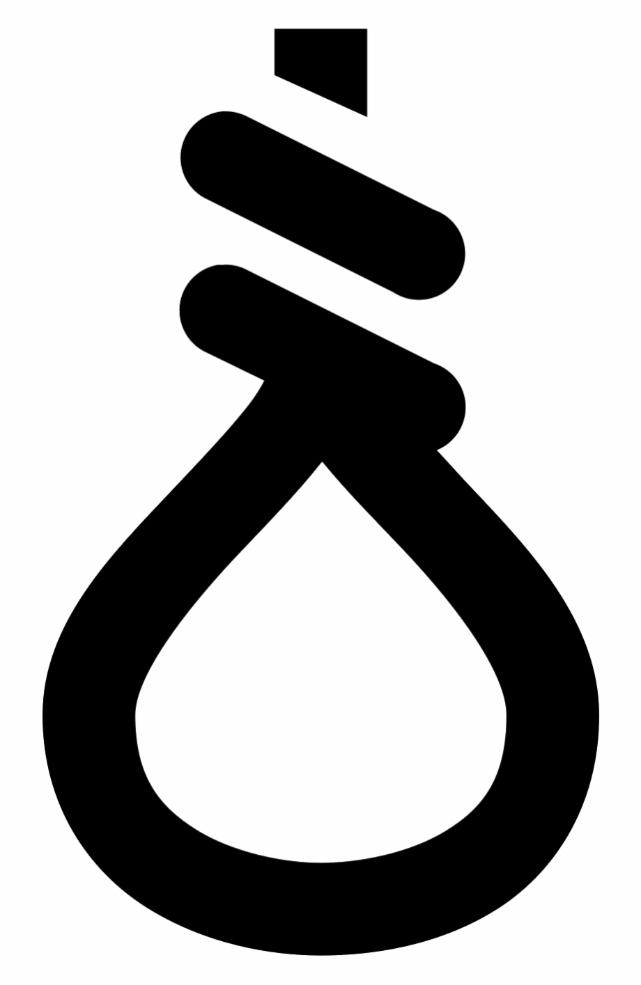 This Icon Resembles A Typical Hangmans Noose Chanel