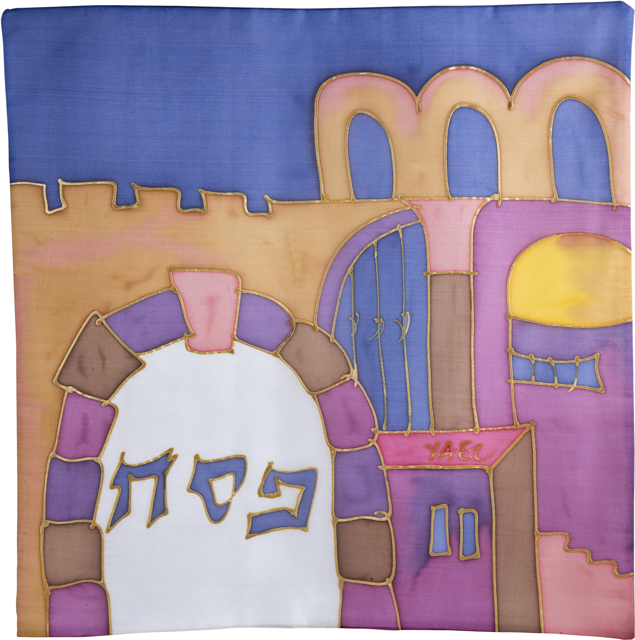Silk Matzah Tosh Afikoman Bag Painting