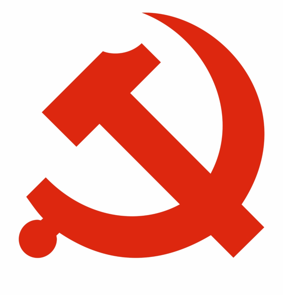 Why Communism Fail Chinese Cultural Revolution Symbol