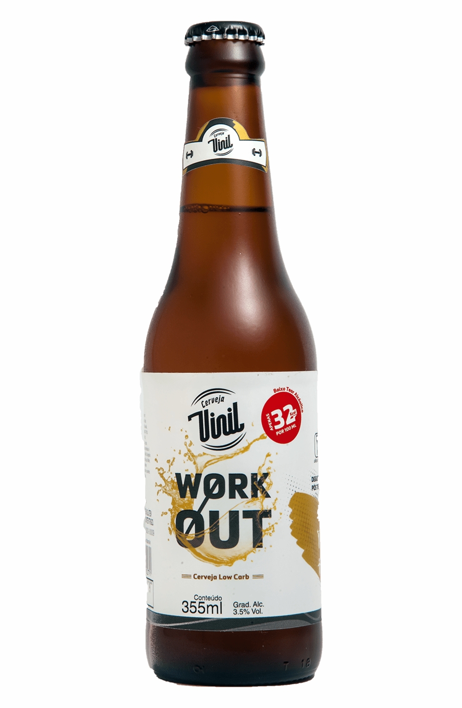 Workout Beer Bottle