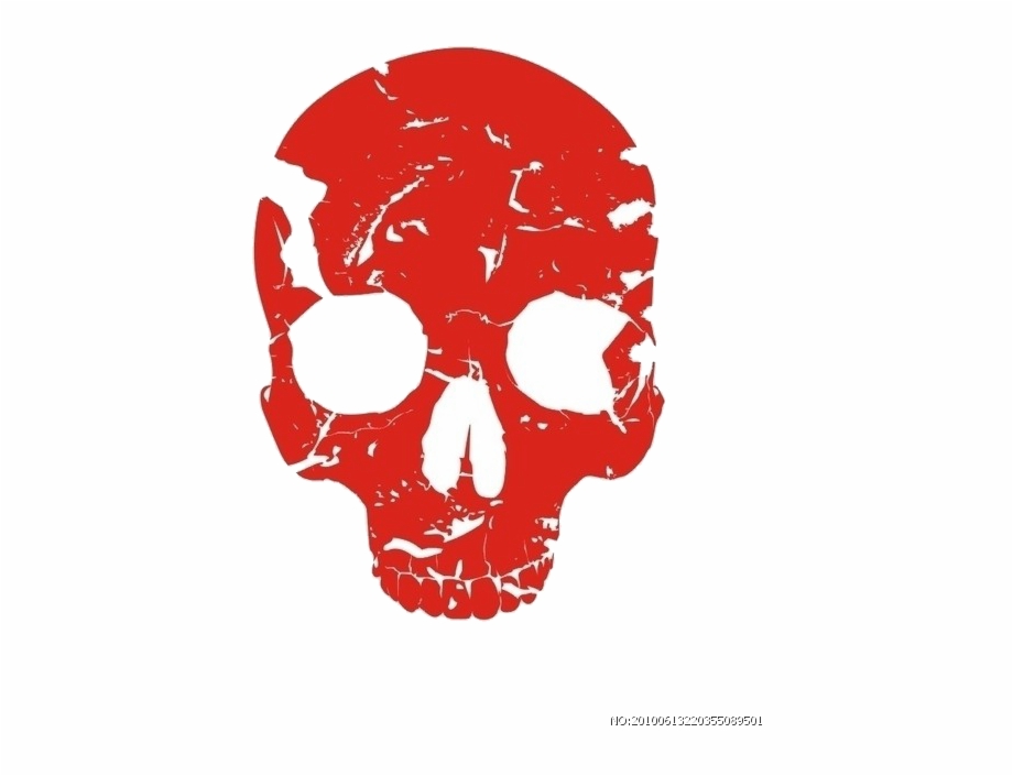 Free Skull Logo Transparent, Download Free Skull Logo Transparent png ...