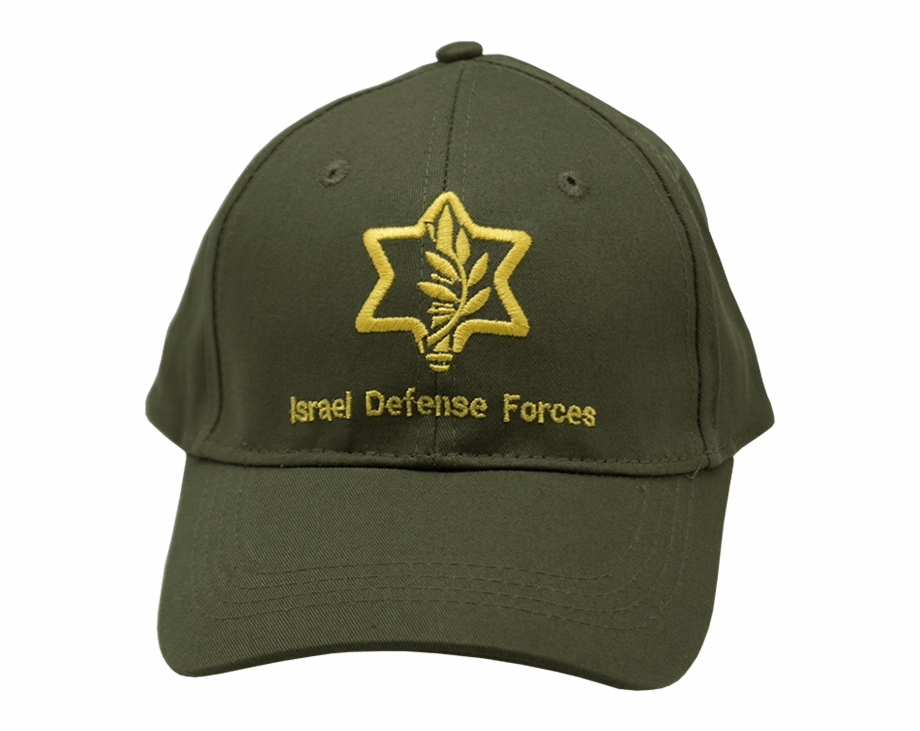 Israel Army Hat Baseball Cap