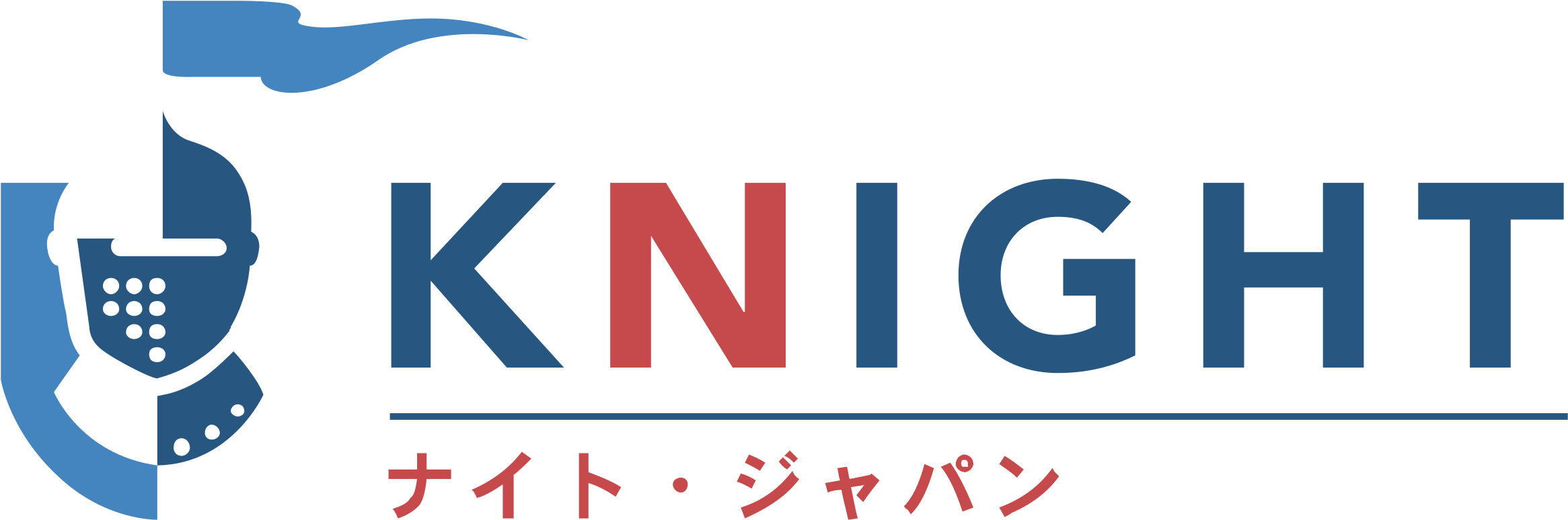 Knight Logo Png Transparent Knight Vector