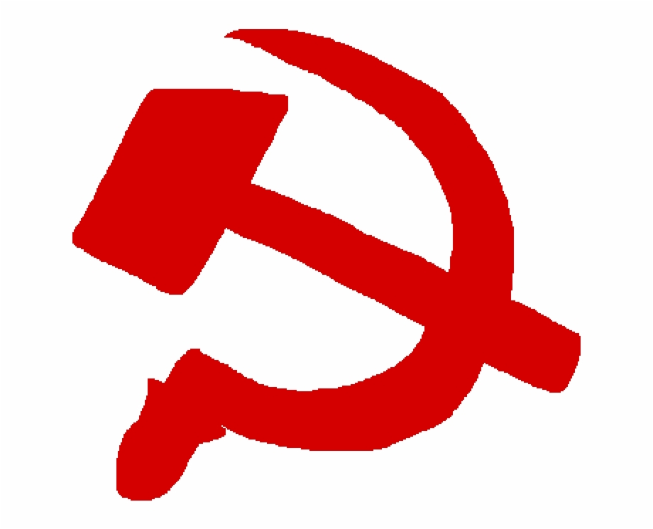 Red Hammer And Sickle Calligraphy