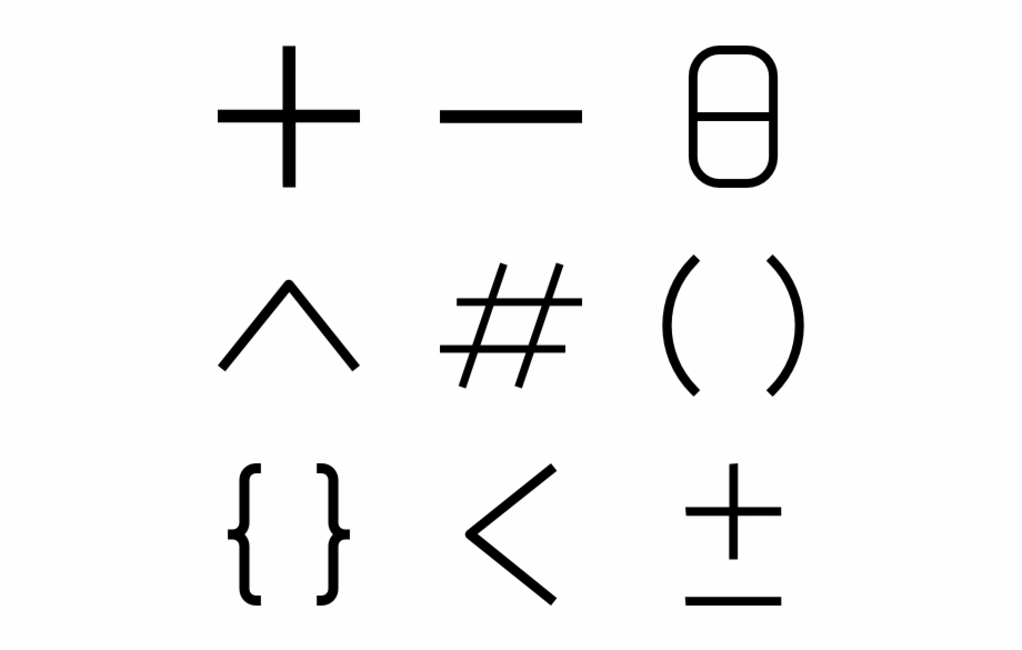 Numbers Symbols Cross