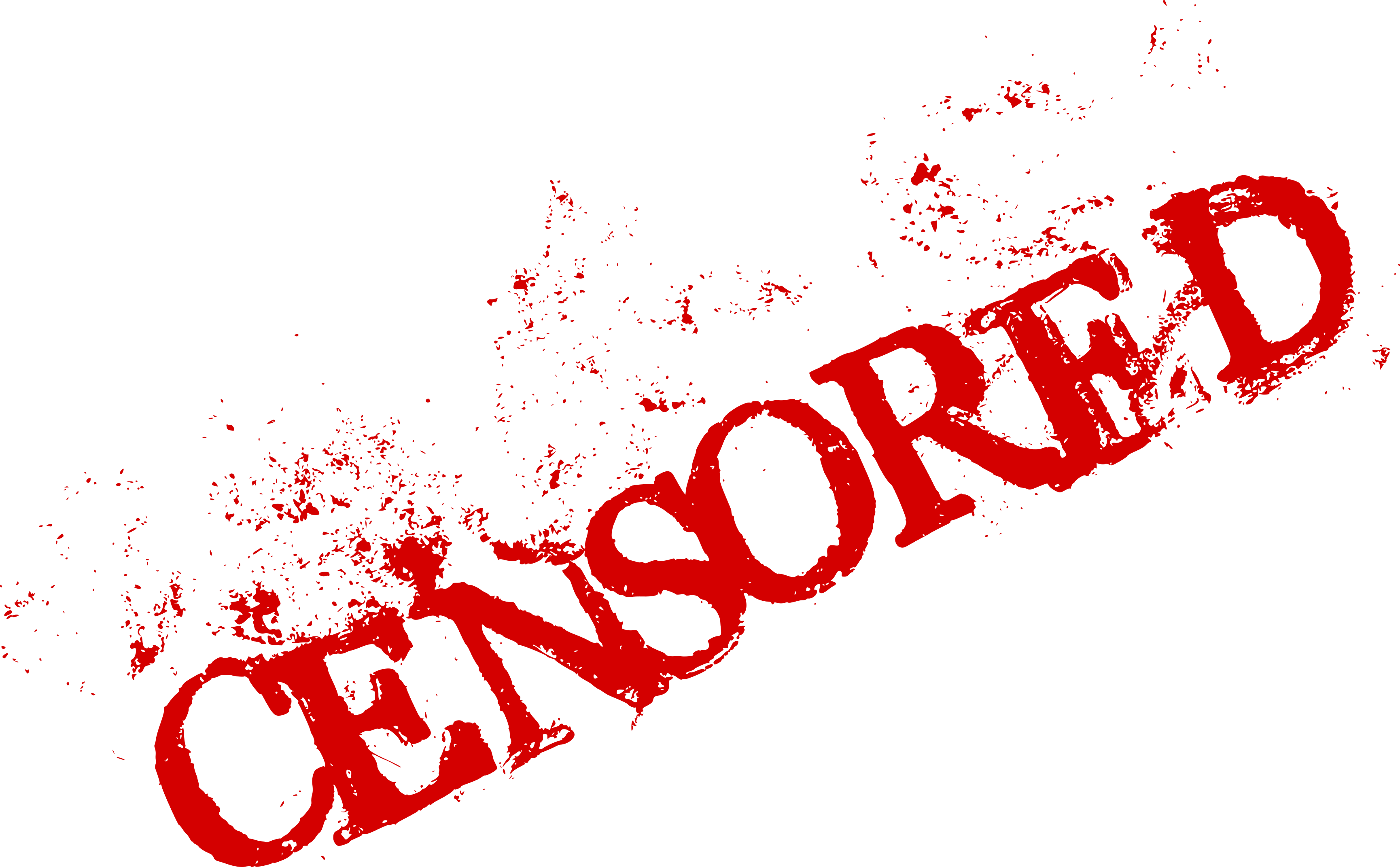 Цензура на первом
