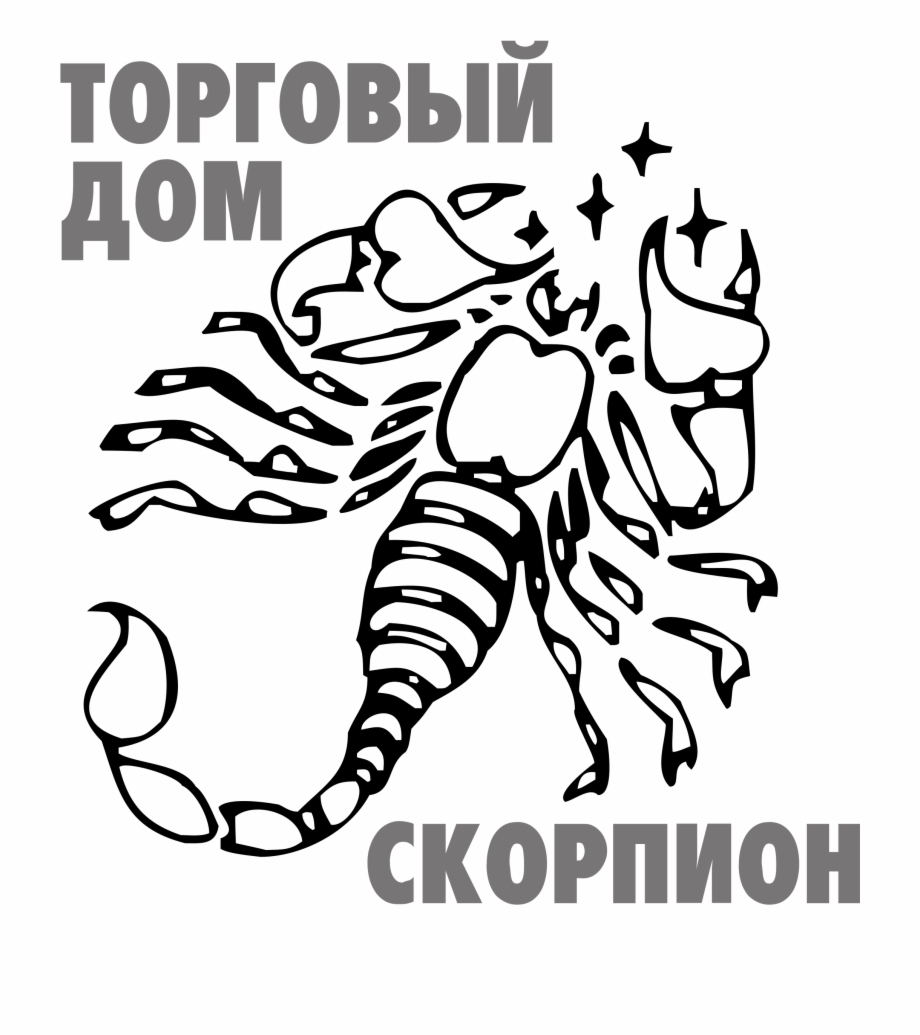 Scorpion Logo Png Transparent Scorpion