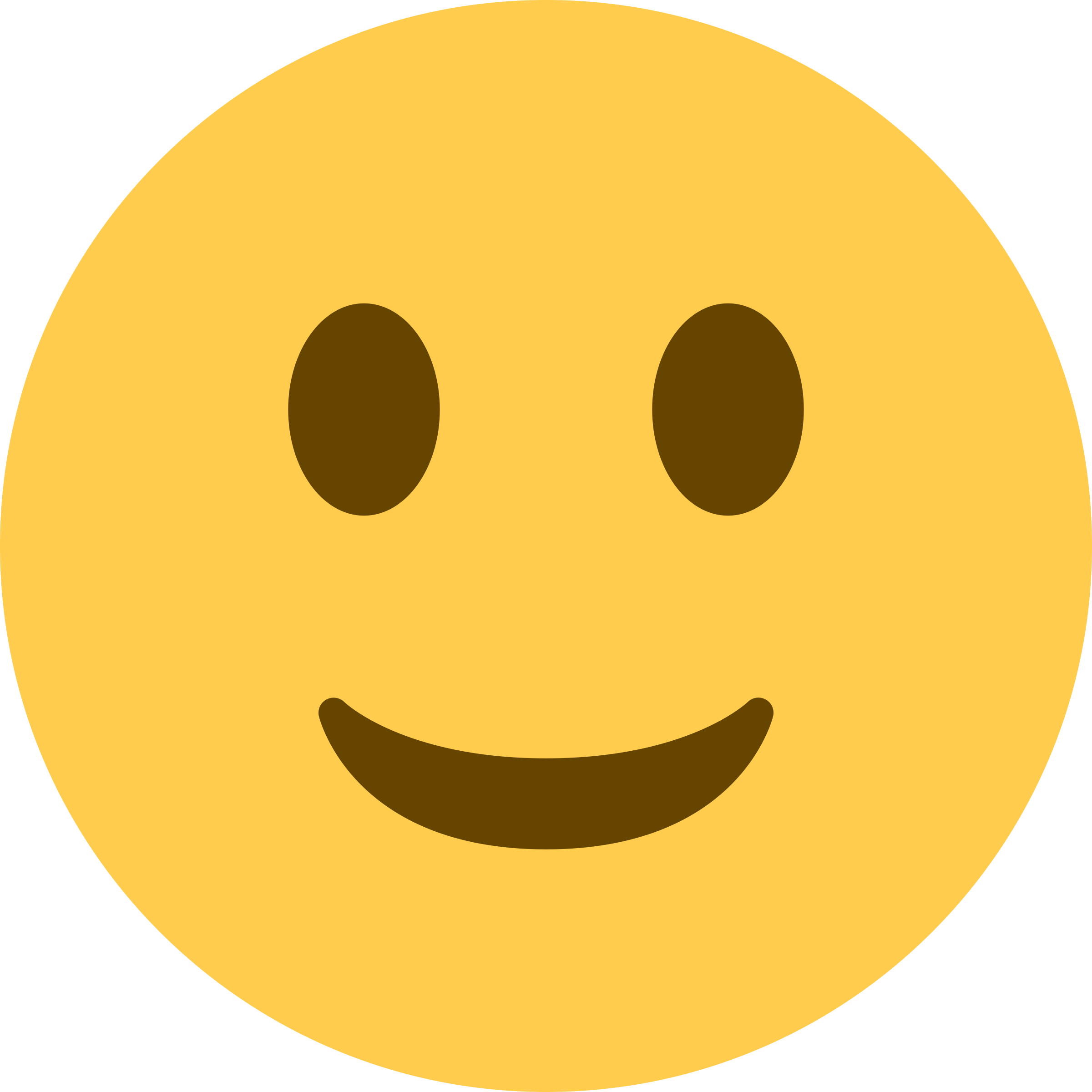 Free Smile Emoji Transparent, Download Free Smile Emoji Transparent png ...