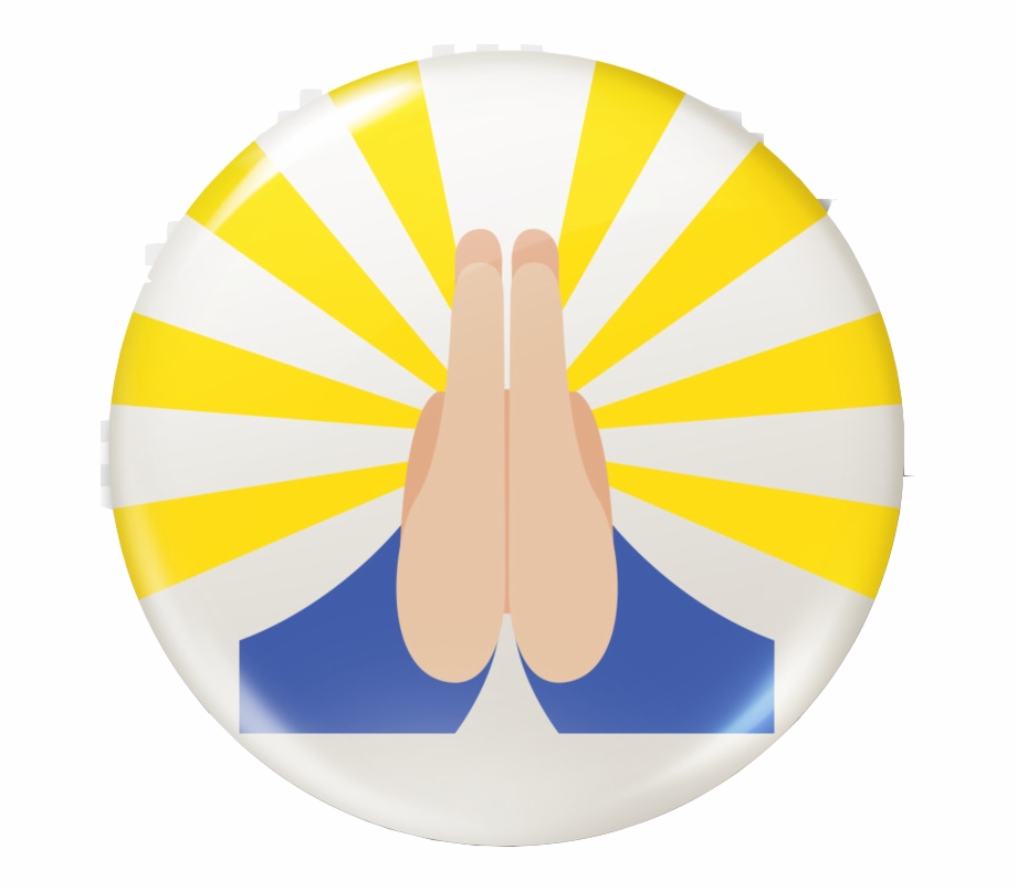 Praying Hands Emoji Png Download Prayer Hands Emoji