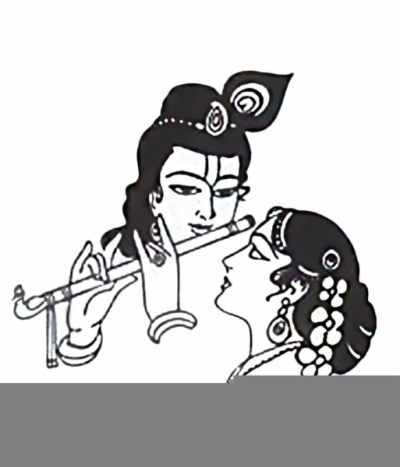 Krishna Logo Image Png
