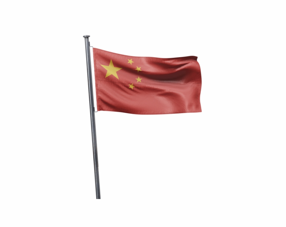 Waving China Flag Flag