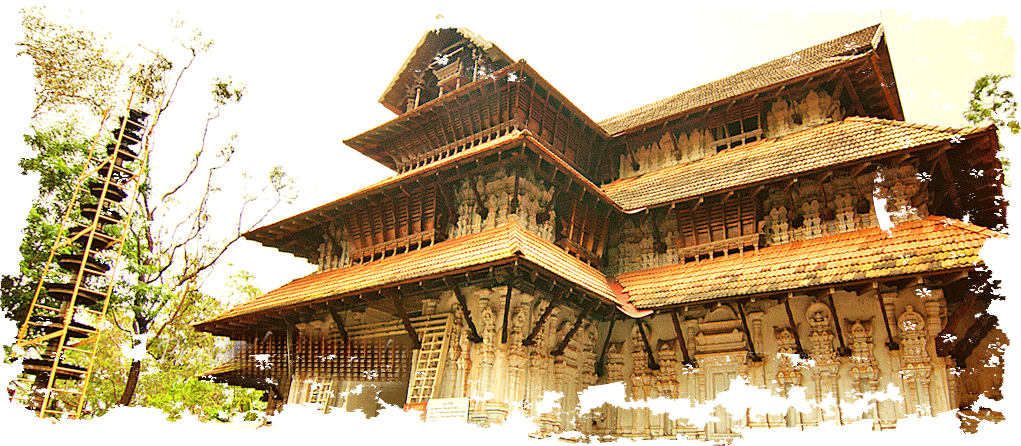 Vadakkunnathan Temple Kerala India  Architectural Drawings  CEPT  Archives