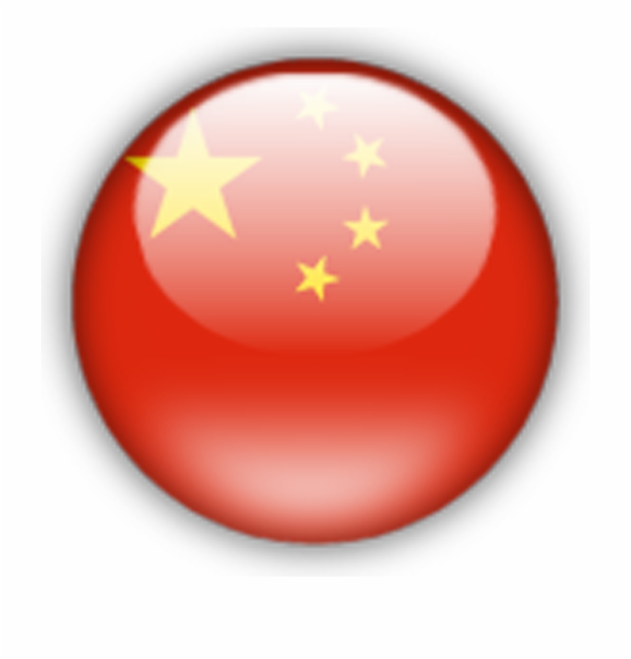 China Flag Free Png Image China Flag Button