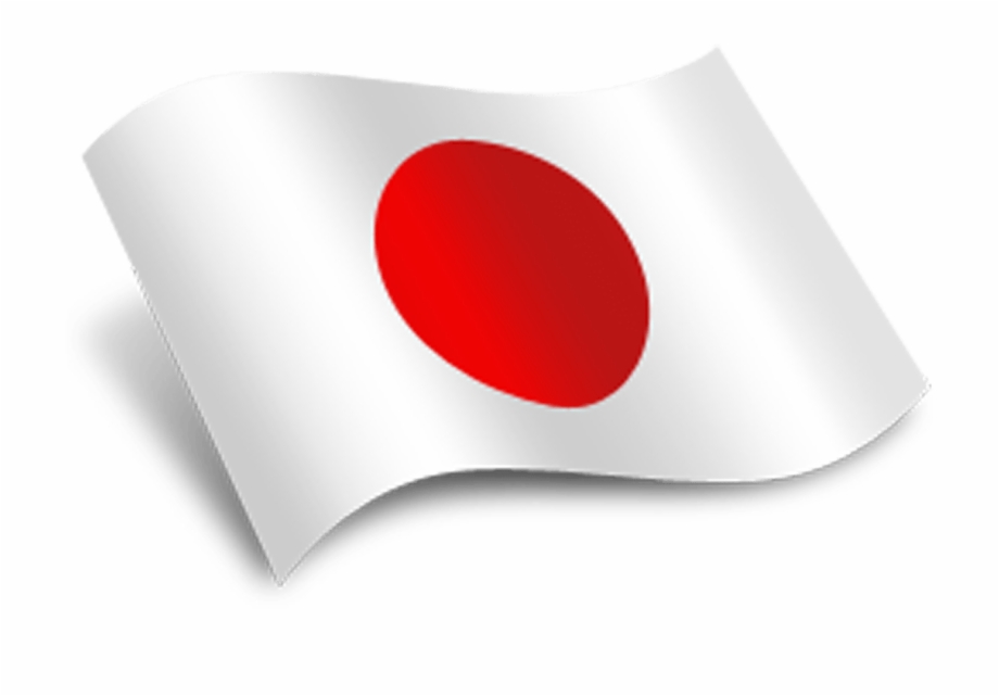 Flag Of Japan Animated