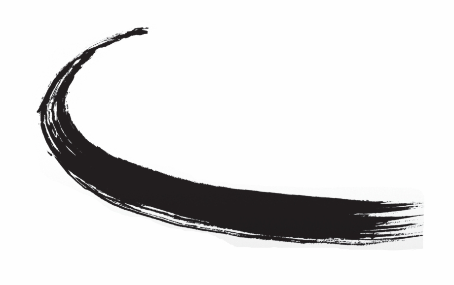 Nike Logo Clipart Black And White Swoosh Clipart