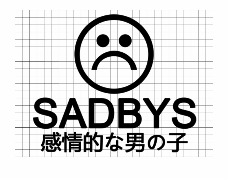 Sad Boys Logo Png Sad Boy Tumblr Png