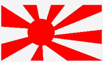 Japanese Flag Png