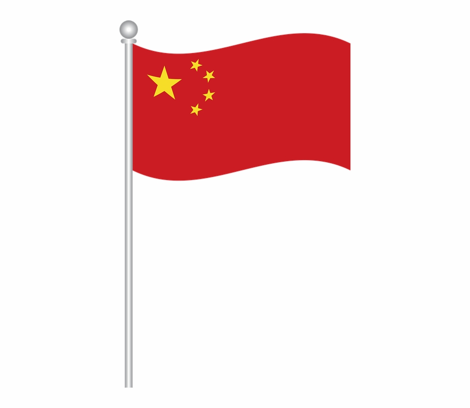 Chinese Flag Png