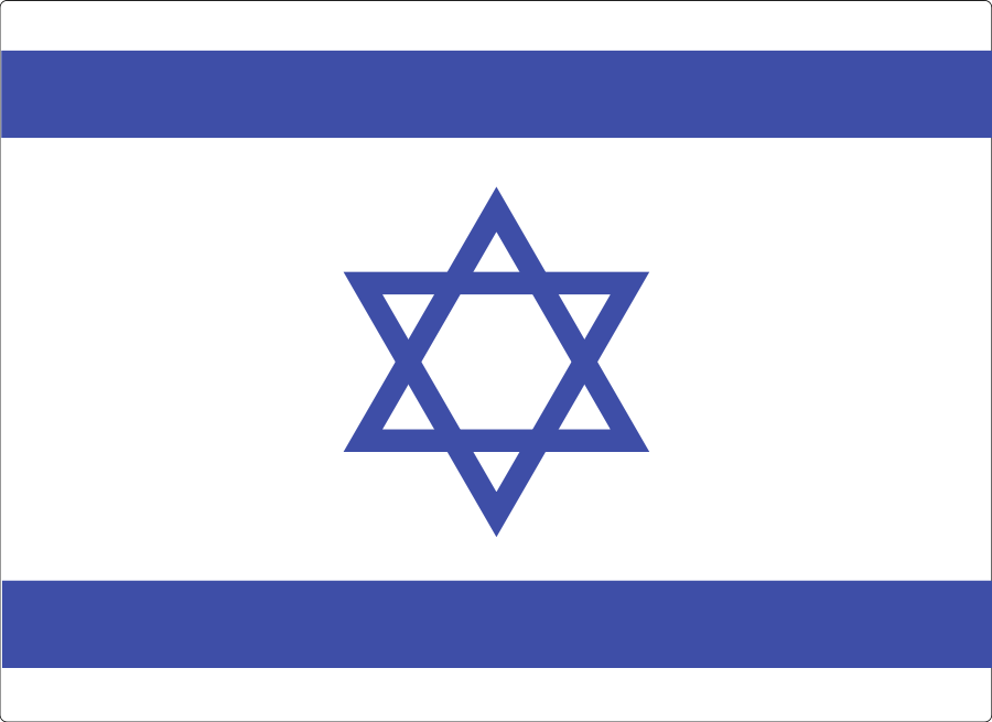 Israeli Flag Png