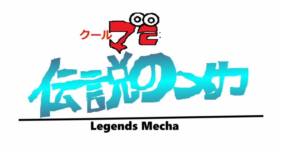 Cool Mala Legends Mecha Logo Graphic Design