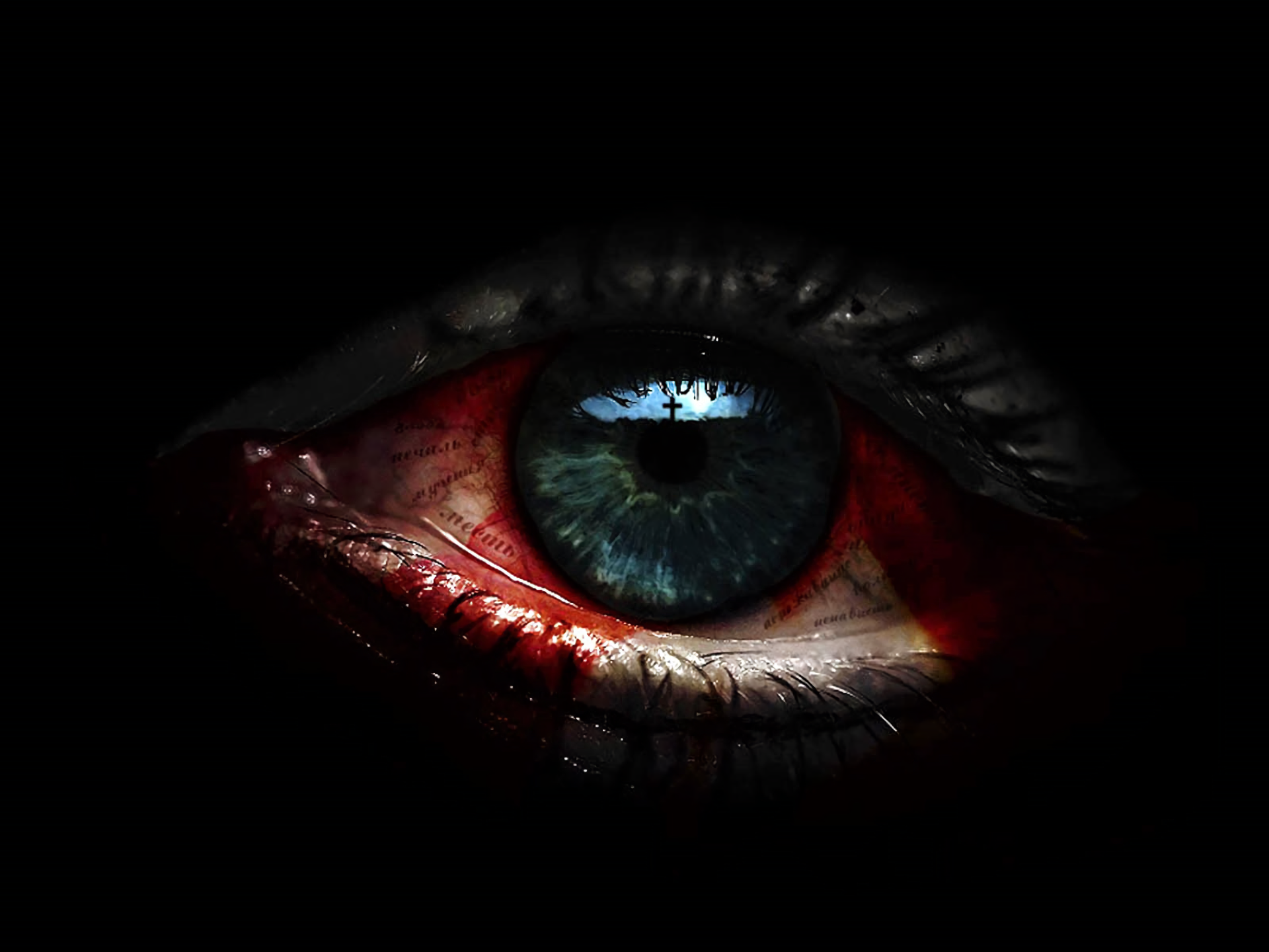 Eyes The Horror Game PNG Images, Eyes The Horror Game Clipart Free