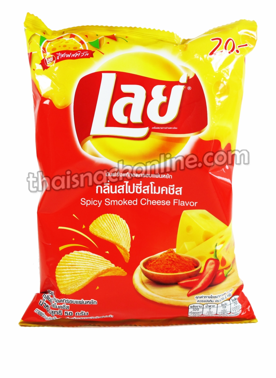 Potato Chips Spicy Smoked Cheese Lays Spicy Smoked