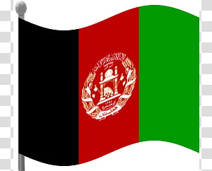 afghanistan cliparts