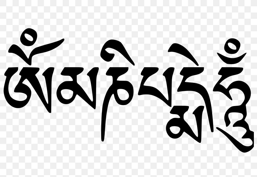 Tibetan script text "ཨོཾ་མ་ཎི་པདྨེ་ཧཱུྃ་ཧྲཱིཿ" on transparent background