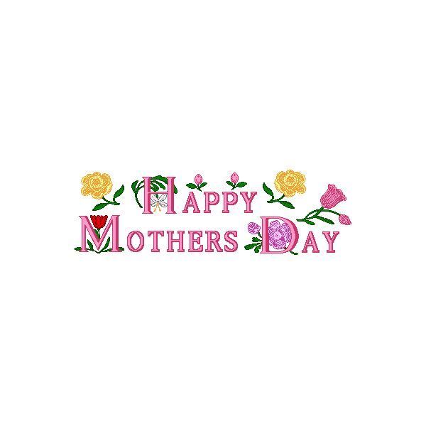 Mother's Day Clip Art