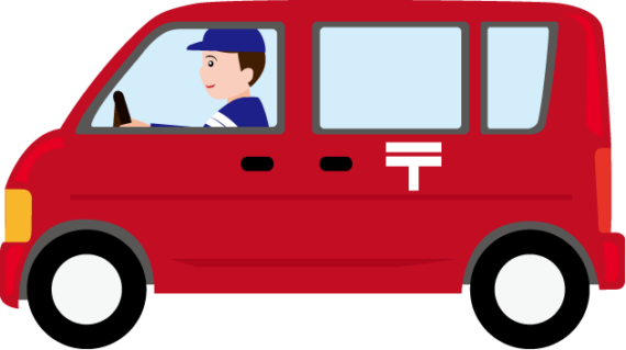 Delivery Van Clipart Png 